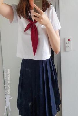 Sultry Elowen Escort Dundrum