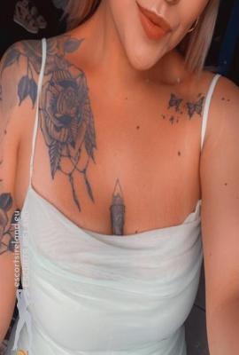 Gentle Aoife  Escort Cork