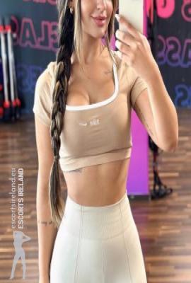 Amanda  Escort Dublin